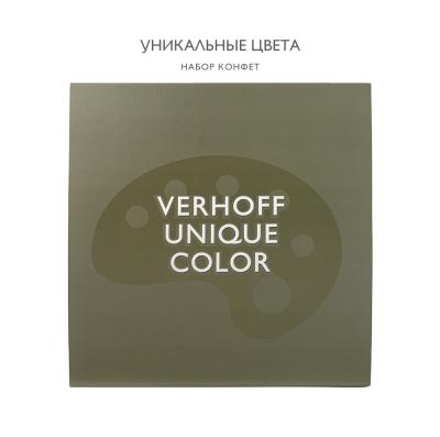 Набор конфет «Уникальные цвета» ассорти