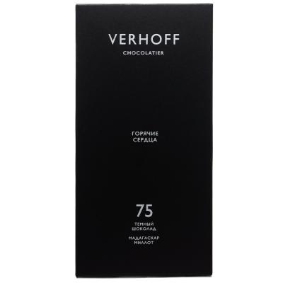 «Горячие сердца» шоколад