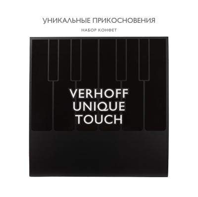 Набор конфет «Уникальные прикосновения» ассорти