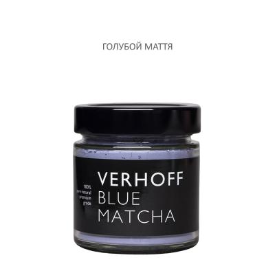 Чай голубой маття