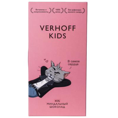 45% шоколад KIDS