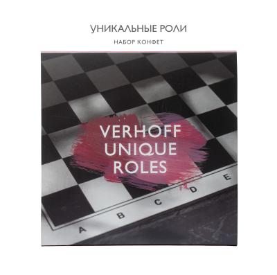 Набор конфет «Уникальные роли» ассорти, фильм