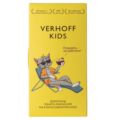 40% шоколад KIDS манго-маракуйя