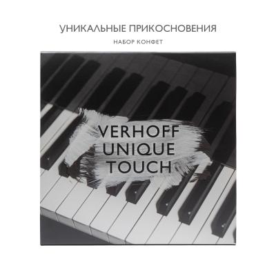 Набор конфет «Уникальные прикосновения» ассорти, фильм 1