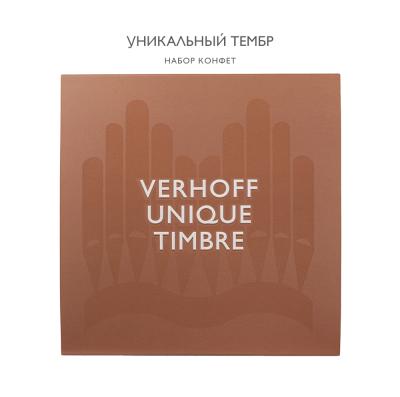 Набор конфет «Уникальный тембр» ассорти