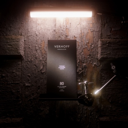 «Темные длинные ночи» лимитированный тёмный 80% шоколад созданный из какао-бобов, выращенных на Кубе