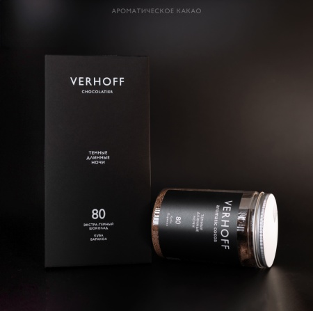 Настоящий темный 80% дикий шоколад «Темные длинные ночи» для приготовления какао-напитка из какао-бобов Куба купить в интернет-магазине VERHOFF
