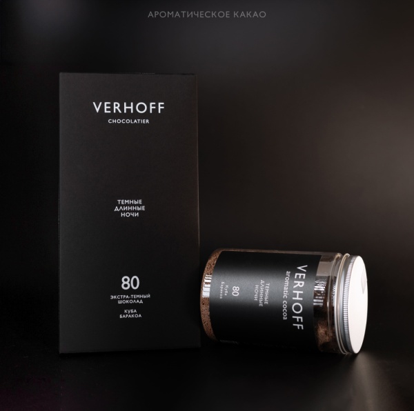 Настоящий темный 80% дикий шоколад «Темные длинные ночи» для приготовления какао-напитка из какао-бобов Куба купить в интернет-магазине VERHOFF