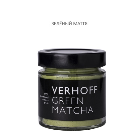 Чай зелёный маття