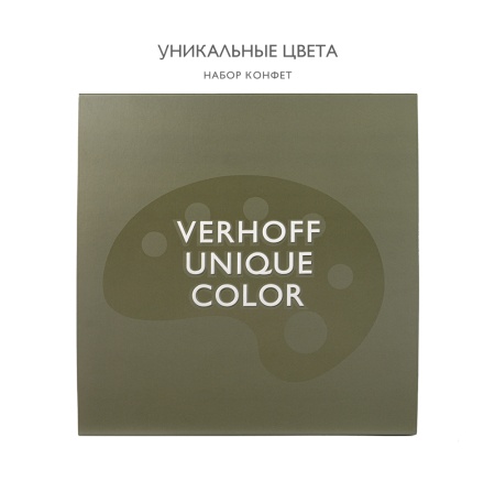 Набор конфет «Уникальные цвета» ассорти