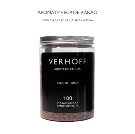 Какао «Бессонница»