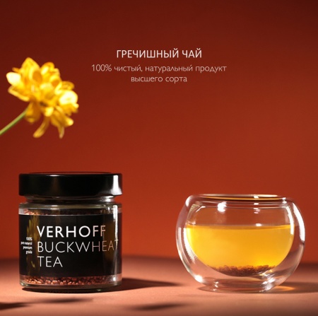 Чай гречишный 