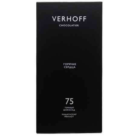 «Горячие сердца» шоколад