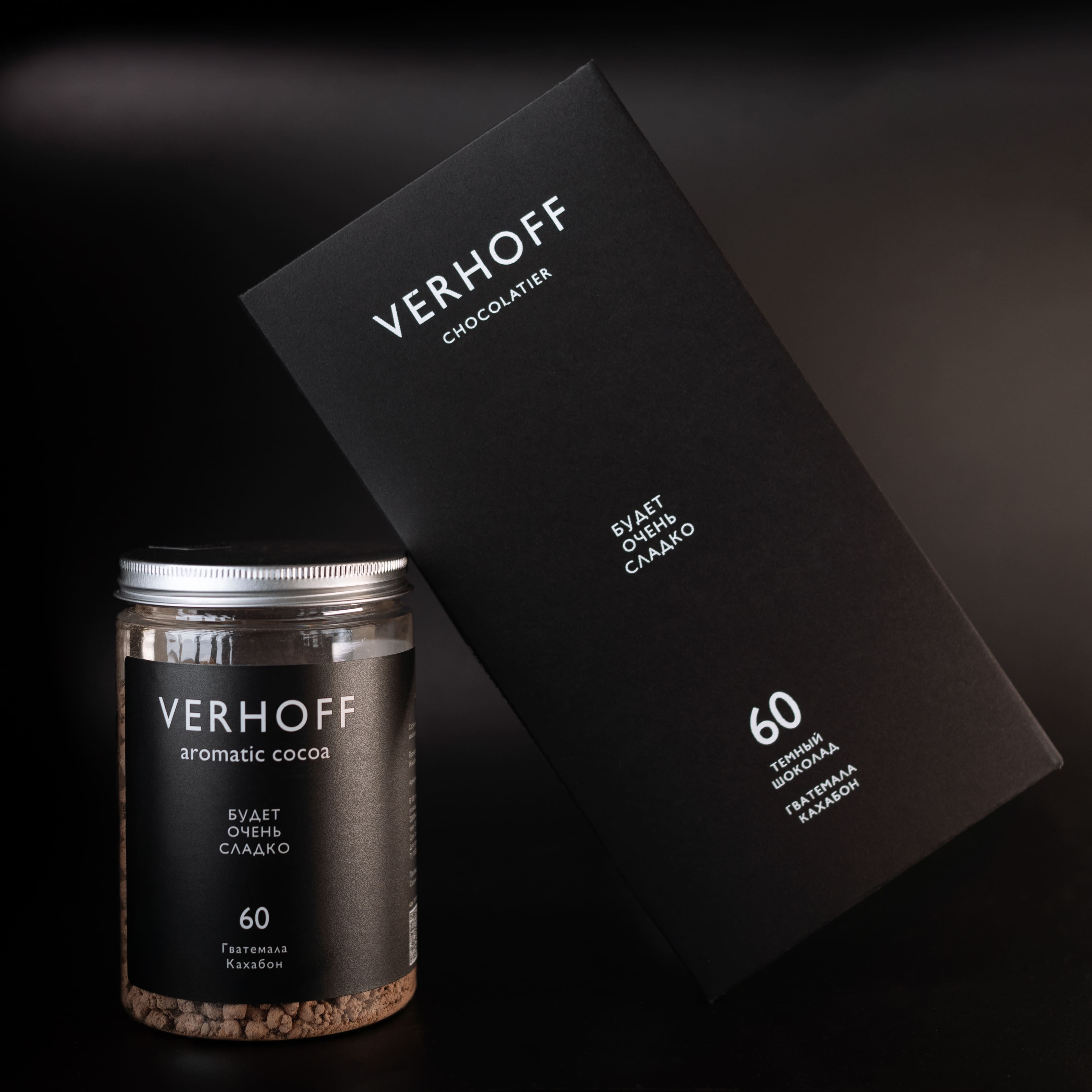 Настоящий темный 60% дикий шоколад «Будет очень сладко» для приготовления какао-напитка из какао-бобов Гватемала купить в интернет-магазине VERHOFF 