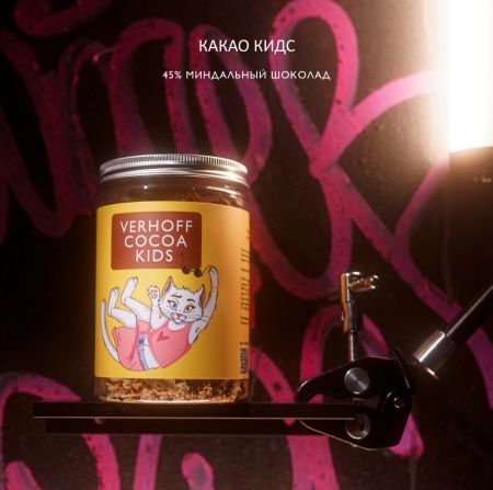 45% какао детское КИДС белая кошка из настоящего шоколада купить в интернет-магазине VERHOFF