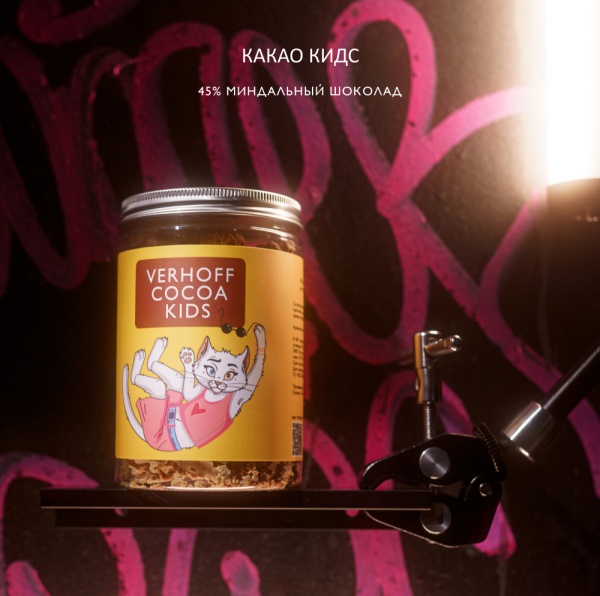 45% какао детское КИДС белая кошка из настоящего шоколада купить в интернет-магазине VERHOFF