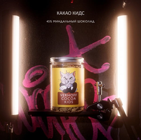 45% какао детское КИДС серый кот из настоящего миндально-гречишного шоколада для приготовления какао-напитка детям купить в интернет-магазине VERHOFF