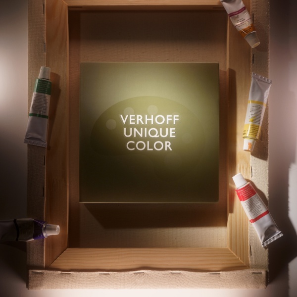 Подарочный набор шоколадных конфет «Уникальные краски» ассорти купить в интернет-магазине VERHOFF