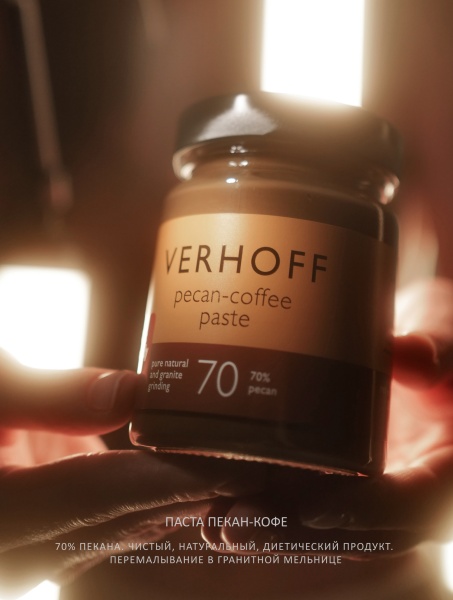 Паста с орехом пекан без белого сахара купить в интернет-магазине VERHOFF