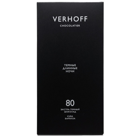«Тёмные длинные ночи» шоколад